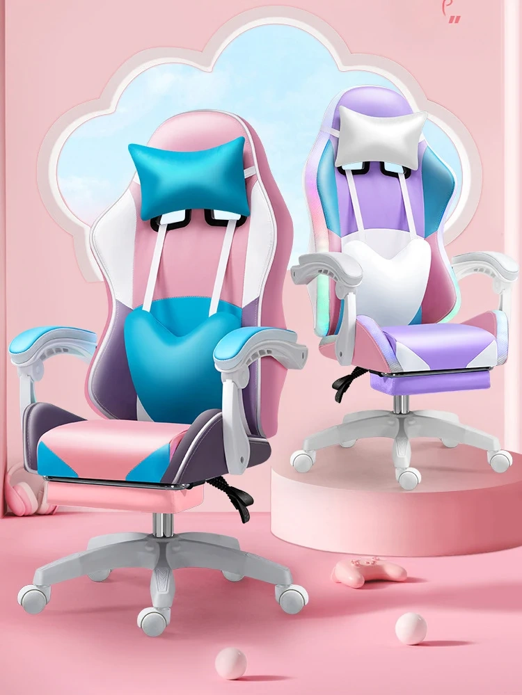 gaming chair for girls ergonomic PU leather computer game chair with RGB and footrest,gaming chair for girls ergonomic PU leather computer game chair with RGB and footrest,DAILY UP FURNITURE-The professional supplier of School Furniture, Office Furniture, Home Furnirure