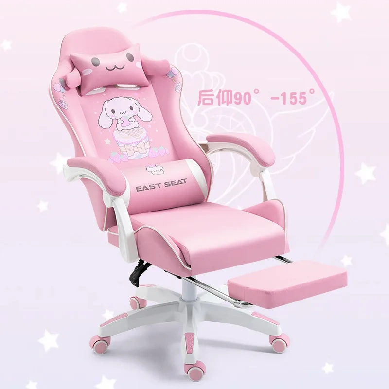 anime leather ergonomic gaming chair  gaming chair for girls gamer chair,anime leather ergonomic gaming chair  gaming chair for girls gamer chair,DAILY UP FURNITURE-The professional supplier of School Furniture, Office Furniture, Home Furnirure