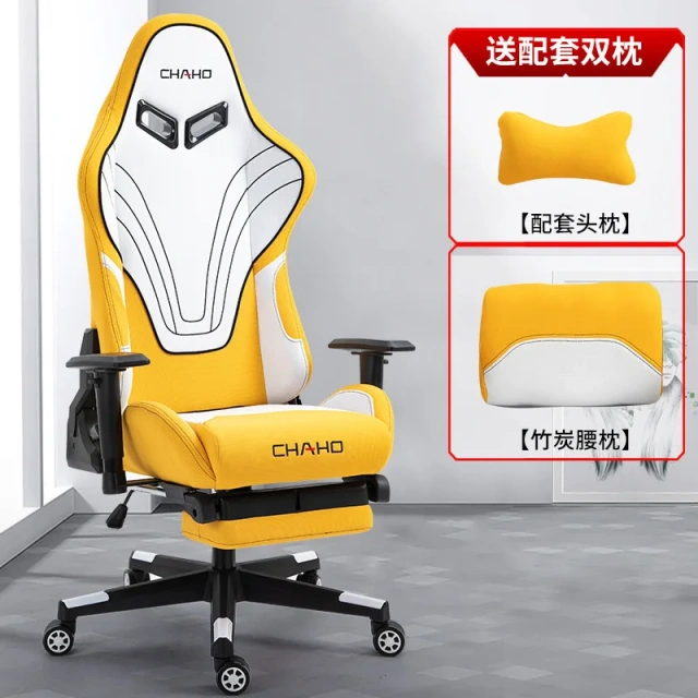 sports computer chair office recliner lift racing gaming chair with headrest,sports computer chair office recliner lift racing gaming chair with headrest,DAILY UP FURNITURE-The professional supplier of School Furniture, Office Furniture, Home Furnirure