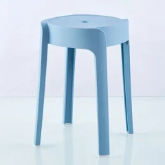 Lightweight Plastic Stool Modern Simple Thickened Household Dining Stool Can Be Stacked Round Stool,Lightweight Plastic Stool Modern Simple Thickened Household Dining Stool Can Be Stacked Round Stool,DAILY UP FURNITURE-The professional supplier of School Furniture, Office Furniture, Home Furnirure