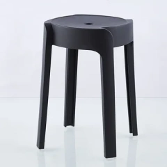 Lightweight Plastic Stool Modern Simple Thickened Household Dining Stool Can Be Stacked Round Stool,Lightweight Plastic Stool Modern Simple Thickened Household Dining Stool Can Be Stacked Round Stool,DAILY UP FURNITURE-The professional supplier of School Furniture, Office Furniture, Home Furnirure