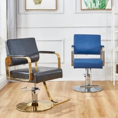 Blue barber chairs salon hair equipment barbers chairs with armrest adjustable height Rotating barber chair,Blue barber chairs salon hair equipment barbers chairs with armrest adjustable height Rotating barber chair,DAILY UP FURNITURE-The professional supplier of School Furniture, Office Furniture, Home Furnirure