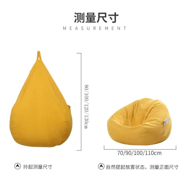 Living room chair  good quality EPS Foam Lazy Single Sofa Leisure Been bag sofa,Living room chair  good quality EPS Foam Lazy Single Sofa Leisure Been bag sofa,DAILY UP FURNITURE-The professional supplier of School Furniture, Office Furniture, Home Furnirure