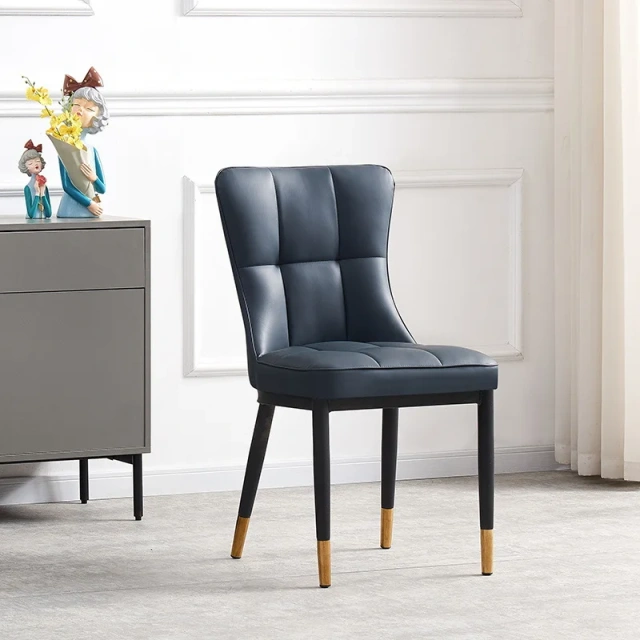 Colorful luxury PU leather with four legs high backrest dining chair home chair,Colorful luxury PU leather with four legs high backrest dining chair home chair,DAILY UP FURNITURE-The professional supplier of School Furniture, Office Furniture, Home Furnirure