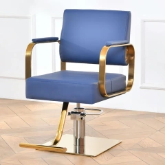 New Hair Barbershop Salon Perm Hair Salon Rotary Lift chair leather barber chair,New Hair Barbershop Salon Perm Hair Salon Rotary Lift chair leather barber chair,DAILY UP FURNITURE-The professional supplier of School Furniture, Office Furniture, Home Furnirure