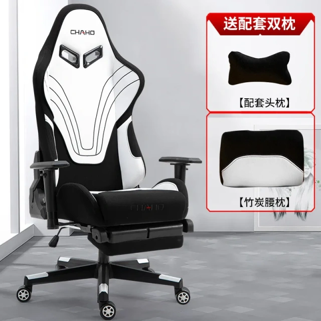 sports computer chair office recliner lift racing gaming chair with headrest,sports computer chair office recliner lift racing gaming chair with headrest,DAILY UP FURNITURE-The professional supplier of School Furniture, Office Furniture, Home Furnirure