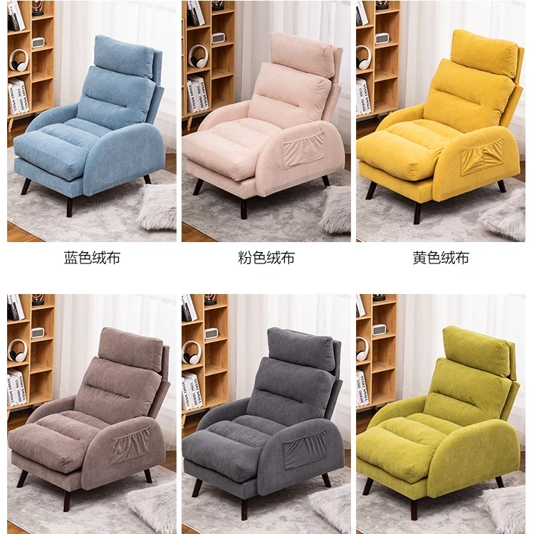 foldable reclining living room lounge chair Foldable Lazy chaise Lounge  Sofa Adjustable Lounge Chair ,foldable reclining living room lounge chair Foldable Lazy chaise Lounge  Sofa Adjustable Lounge Chair,DAILY UP FURNITURE-The professional supplier of School Furniture, Office Furniture, Home Furnirure
