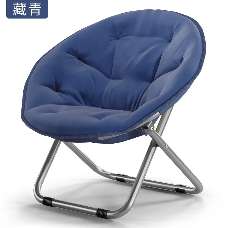 Green Indoor Furniture Aluminum Lightweight Collapsible Lounge Moon Chair,Green Indoor Furniture Aluminum Lightweight Collapsible Lounge Moon Chair,DAILY UP FURNITURE-The professional supplier of School Furniture, Office Furniture, Home Furnirure