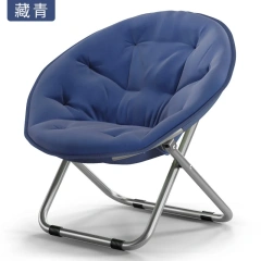 Green Indoor Furniture Aluminum Lightweight Collapsible Lounge Moon Chair,Green Indoor Furniture Aluminum Lightweight Collapsible Lounge Moon Chair,DAILY UP FURNITURE-The professional supplier of School Furniture, Office Furniture, Home Furnirure