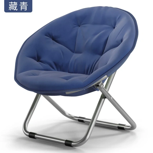 Green Indoor Furniture Aluminum Lightweight Collapsible Lounge Moon Chair,Green Indoor Furniture Aluminum Lightweight Collapsible Lounge Moon Chair,DAILY UP FURNITURE-The professional supplier of School Furniture, Office Furniture, Home Furnirure