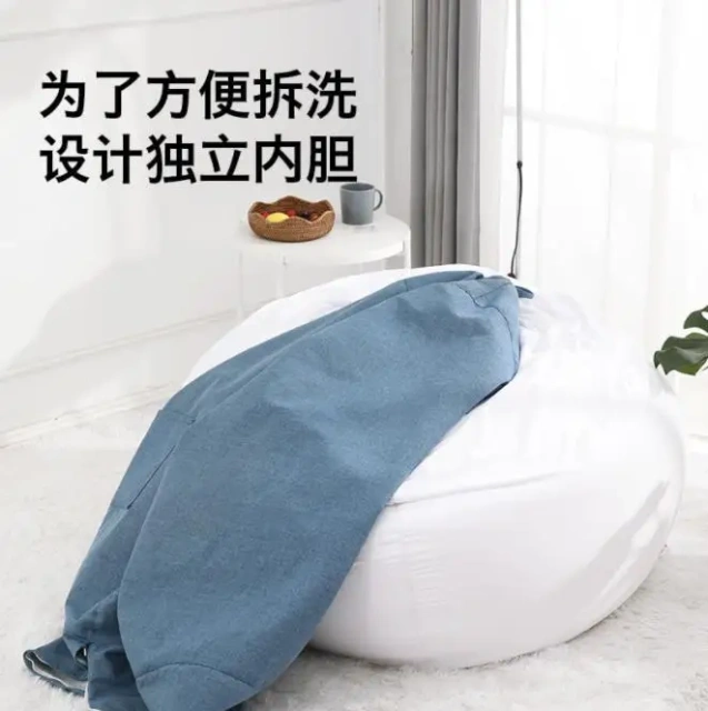 Living room chair  good quality EPS Foam Lazy Single Sofa Leisure Been bag sofa,Living room chair  good quality EPS Foam Lazy Single Sofa Leisure Been bag sofa,DAILY UP FURNITURE-The professional supplier of School Furniture, Office Furniture, Home Furnirure