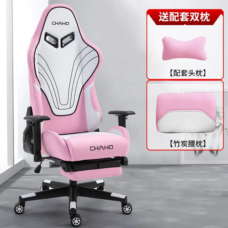 sports computer chair office recliner lift racing gaming chair with headrest,sports computer chair office recliner lift racing gaming chair with headrest,DAILY UP FURNITURE-The professional supplier of School Furniture, Office Furniture, Home Furnirure