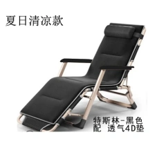 Beach Chair Patio Chairs Outdoor Folding Metal  Beach Recline Lounge Chairs with pillow,Beach Chair Patio Chairs Outdoor Folding Metal  Beach Recline Lounge Chairs with pillow,DAILY UP FURNITURE-The professional supplier of School Furniture, Office Furniture, Home Furnirure
