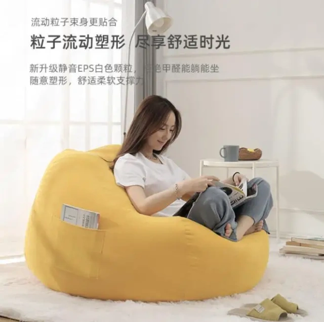 Living room chair  good quality EPS Foam Lazy Single Sofa Leisure Been bag sofa,Living room chair  good quality EPS Foam Lazy Single Sofa Leisure Been bag sofa,DAILY UP FURNITURE-The professional supplier of School Furniture, Office Furniture, Home Furnirure