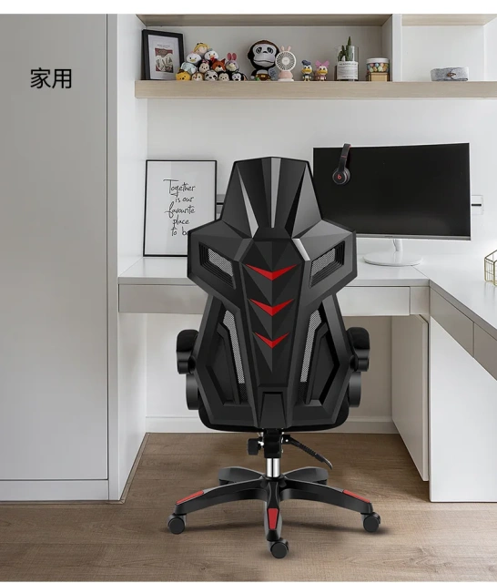 Mesh breathable Office Racing Computer chair  gaming chair with footrest,Mesh breathable Office Racing Computer chair  gaming chair with footrest,DAILY UP FURNITURE-The professional supplier of School Furniture, Office Furniture, Home Furnirure