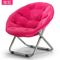 Green Indoor Furniture Aluminum Lightweight Collapsible Lounge Moon Chair,Green Indoor Furniture Aluminum Lightweight Collapsible Lounge Moon Chair,DAILY UP FURNITURE-The professional supplier of School Furniture, Office Furniture, Home Furnirure