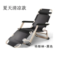 Beach Chair Patio Chairs Outdoor Folding Metal  Beach Recline Lounge Chairs with pillow,Beach Chair Patio Chairs Outdoor Folding Metal  Beach Recline Lounge Chairs with pillow,DAILY UP FURNITURE-The professional supplier of School Furniture, Office Furniture, Home Furnirure