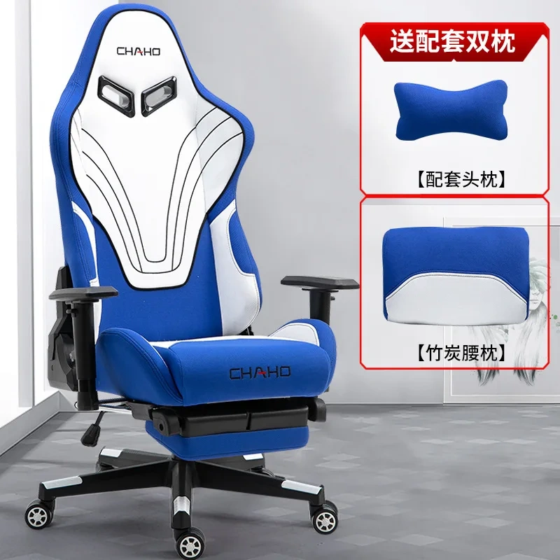 sports computer chair office recliner lift racing gaming chair with headrest,sports computer chair office recliner lift racing gaming chair with headrest,DAILY UP FURNITURE-The professional supplier of School Furniture, Office Furniture, Home Furnirure