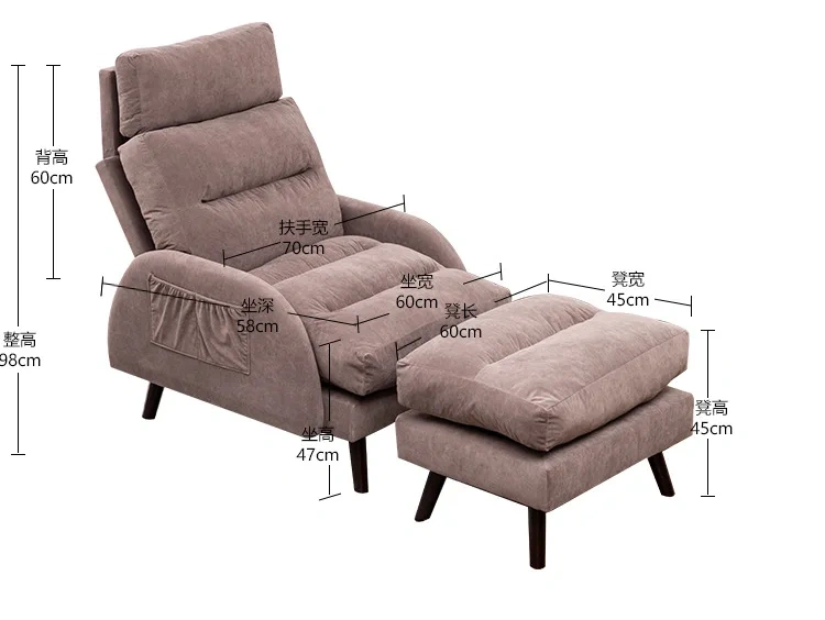foldable reclining living room lounge chair Foldable Lazy chaise Lounge  Sofa Adjustable Lounge Chair ,foldable reclining living room lounge chair Foldable Lazy chaise Lounge  Sofa Adjustable Lounge Chair,DAILY UP FURNITURE-The professional supplier of School Furniture, Office Furniture, Home Furnirure