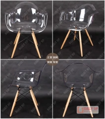 PC Transparent Chair Colored Living Room Clear Chair Crystal Chair with Wooden Base Armrest,PC Transparent Chair Colored Living Room Clear Chair Crystal Chair with Wooden Base Armrest,DAILY UP FURNITURE-The professional supplier of School Furniture, Office Furniture, Home Furnirure