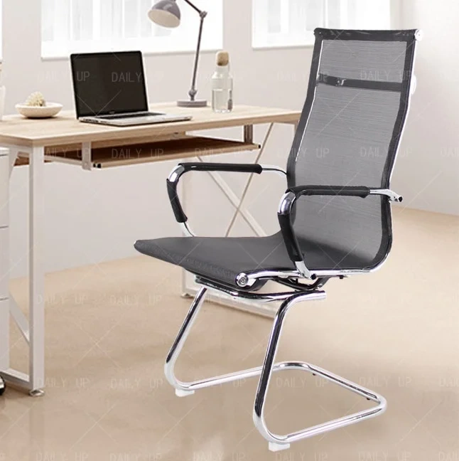 Boss Mesh Office Chair Metal Sled Manager Computer Chair most comfortable big and tall office chairs,Boss Mesh Office Chair Metal Sled Manager Computer Chair most comfortable big and tall office chairs,DAILY UP FURNITURE-The professional supplier of School Furniture, Office Furniture, Home Furnirure
