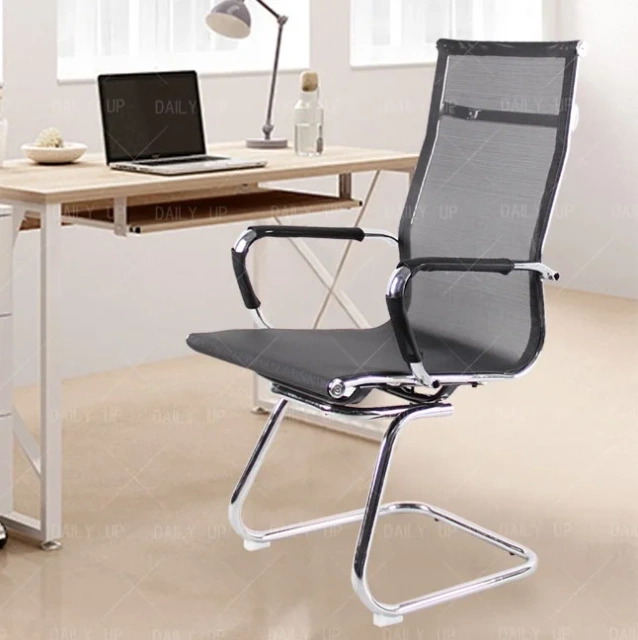 Boss Mesh Office Chair Metal Sled Manager Computer Chair most comfortable big and tall office chairs,Boss Mesh Office Chair Metal Sled Manager Computer Chair most comfortable big and tall office chairs,DAILY UP FURNITURE-The professional supplier of School Furniture, Office Furniture, Home Furnirure