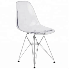 Coffee Cup Chair Transparent Dining Chair Clear PC Plastic Garden Chair,Coffee Cup Chair Transparent Dining Chair Clear PC Plastic Garden Chair,DAILY UP FURNITURE-The professional supplier of School Furniture, Office Furniture, Home Furnirure
