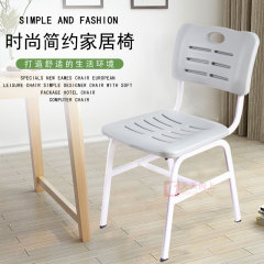 Plastic Classroom Chair Tutorial Training School Hollow Blow Molding Student Chair,Plastic Classroom Chair Tutorial Training School Hollow Blow Molding Student Chair,DAILY UP FURNITURE-The professional supplier of School Furniture, Office Furniture, Home Furnirure