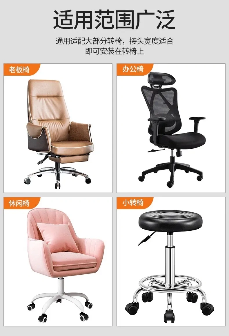 PU caster wheel  office chair wheel replacement  office chair wheel lock,PU caster wheel  office chair wheel replacement  office chair wheel lock,DAILY UP FURNITURE-The professional supplier of School Furniture, Office Furniture, Home Furnirure