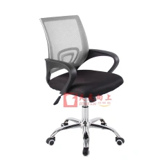Ergonomic Mesh Office Chair Swivel Adjustable Boss Chair With Armrests meeting room chairs,Ergonomic Mesh Office Chair Swivel Adjustable Boss Chair With Armrests meeting room chairs,DAILY UP FURNITURE-The professional supplier of School Furniture, Office Furniture, Home Furnirure