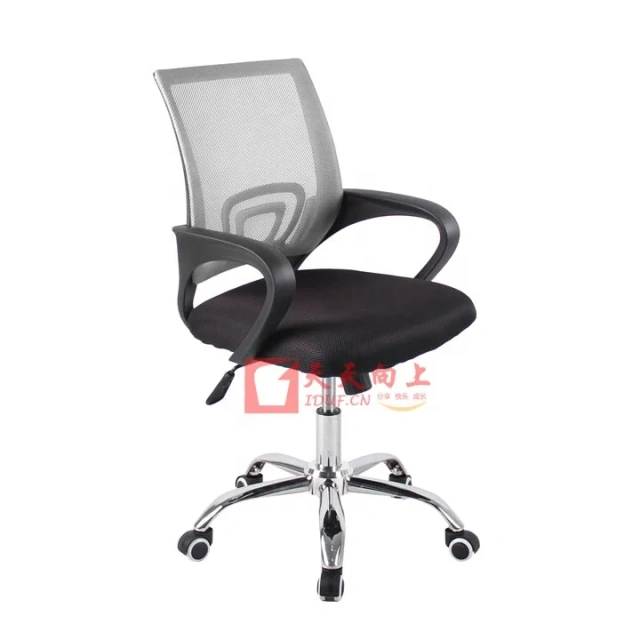 Ergonomic Mesh Office Chair Swivel Adjustable Boss Chair With Armrests meeting room chairs,Ergonomic Mesh Office Chair Swivel Adjustable Boss Chair With Armrests meeting room chairs,DAILY UP FURNITURE-The professional supplier of School Furniture, Office Furniture, Home Furnirure