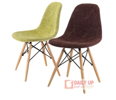 High Quality Living Room Chair Luxury Fabric Wood Leg Elegant Living Room Accent Lounge Sofa Chair Made In China,High Quality Living Room Chair Luxury Fabric Wood Leg Elegant Living Room Accent Lounge Sofa Chair Made In China,DAILY UP FURNITURE-The professional supplier of School Furniture, Office Furniture, Home Furnirure