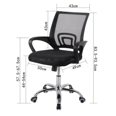 Ergonomic Mesh Office Chair Swivel Adjustable Boss Chair With Armrests meeting room chairs,Ergonomic Mesh Office Chair Swivel Adjustable Boss Chair With Armrests meeting room chairs,DAILY UP FURNITURE-The professional supplier of School Furniture, Office Furniture, Home Furnirure