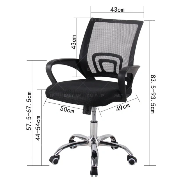 Ergonomic Mesh Office Chair Swivel Adjustable Boss Chair With Armrests meeting room chairs,Ergonomic Mesh Office Chair Swivel Adjustable Boss Chair With Armrests meeting room chairs,DAILY UP FURNITURE-The professional supplier of School Furniture, Office Furniture, Home Furnirure