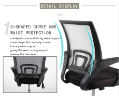 swivel office chair for meeting room mesh executive swivel ergonomic office chairs,swivel office chair for meeting room mesh executive swivel ergonomic office chairs,DAILY UP FURNITURE-The professional supplier of School Furniture, Office Furniture, Home Furnirure