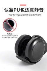 PU caster wheel  office chair wheel replacement  office chair wheel lock,PU caster wheel  office chair wheel replacement  office chair wheel lock,DAILY UP FURNITURE-The professional supplier of School Furniture, Office Furniture, Home Furnirure
