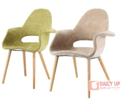 Bird Shaped Fabric Relax Chairs with Wood Legs Garden Resting Chair Ergonomic Industrial Chairs,Bird Shaped Fabric Relax Chairs with Wood Legs Garden Resting Chair Ergonomic Industrial Chairs,DAILY UP FURNITURE-The professional supplier of School Furniture, Office Furniture, Home Furnirure