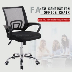 swivel office chair for meeting room mesh executive swivel ergonomic office chairs,swivel office chair for meeting room mesh executive swivel ergonomic office chairs,DAILY UP FURNITURE-The professional supplier of School Furniture, Office Furniture, Home Furnirure