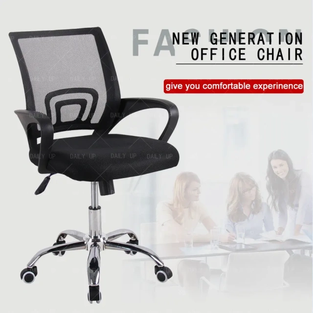 swivel office chair for meeting room mesh executive swivel ergonomic office chairs,swivel office chair for meeting room mesh executive swivel ergonomic office chairs,DAILY UP FURNITURE-The professional supplier of School Furniture, Office Furniture, Home Furnirure