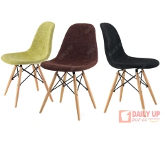 High Quality Living Room Chair Luxury Fabric Wood Leg Elegant Living Room Accent Lounge Sofa Chair Made In China,High Quality Living Room Chair Luxury Fabric Wood Leg Elegant Living Room Accent Lounge Sofa Chair Made In China,DAILY UP FURNITURE-The professional supplier of School Furniture, Office Furniture, Home Furnirure