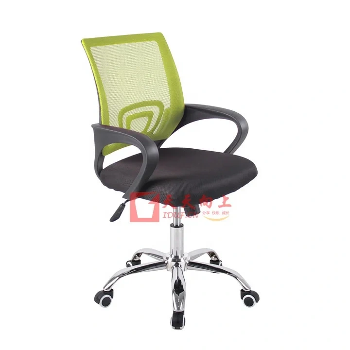 Ergonomic Mesh Office Chair Swivel Adjustable Boss Chair With Armrests meeting room chairs,Ergonomic Mesh Office Chair Swivel Adjustable Boss Chair With Armrests meeting room chairs,DAILY UP FURNITURE-The professional supplier of School Furniture, Office Furniture, Home Furnirure