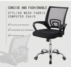 swivel office chair for meeting room mesh executive swivel ergonomic office chairs,swivel office chair for meeting room mesh executive swivel ergonomic office chairs,DAILY UP FURNITURE-The professional supplier of School Furniture, Office Furniture, Home Furnirure