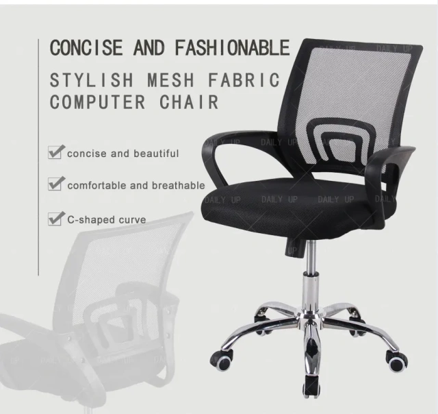 swivel office chair for meeting room mesh executive swivel ergonomic office chairs,swivel office chair for meeting room mesh executive swivel ergonomic office chairs,DAILY UP FURNITURE-The professional supplier of School Furniture, Office Furniture, Home Furnirure