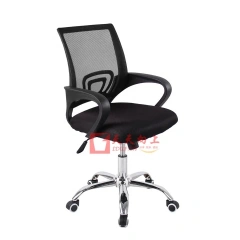 Ergonomic Mesh Office Chair Swivel Adjustable Boss Chair With Armrests meeting room chairs,Ergonomic Mesh Office Chair Swivel Adjustable Boss Chair With Armrests meeting room chairs,DAILY UP FURNITURE-The professional supplier of School Furniture, Office Furniture, Home Furnirure