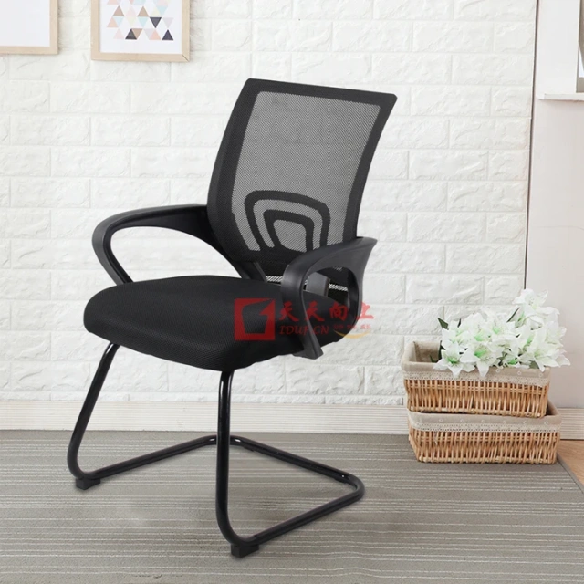 most comfortable office chair for long hours mid century office chair,most comfortable office chair for long hours mid century office chair,DAILY UP FURNITURE-The professional supplier of School Furniture, Office Furniture, Home Furnirure