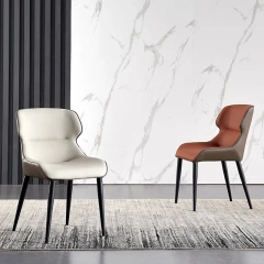 leather modern  dinning table chair restaurant dinning room chair Leisure Chair,leather modern  dinning table chair restaurant dinning room chair Leisure Chair,DAILY UP FURNITURE-The professional supplier of School Furniture, Office Furniture, Home Furnirure