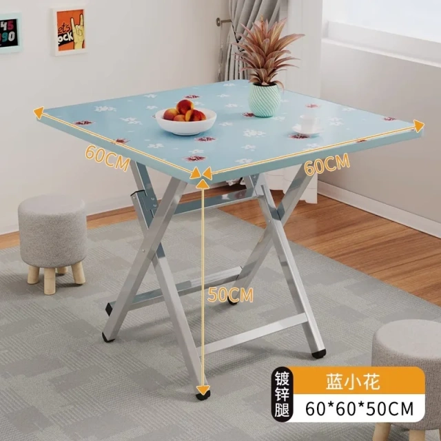 Folding Square Dining Table Square or Round wooden Dining Table,Folding Square Dining Table Square or Round wooden Dining Table,DAILY UP FURNITURE-The professional supplier of School Furniture, Office Furniture, Home Furnirure