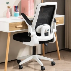 swivel wheel computer chair ergonomic students mesh office chair with flip up armrest,swivel wheel computer chair ergonomic students mesh office chair with flip up armrest,DAILY UP FURNITURE-The professional supplier of School Furniture, Office Furniture, Home Furnirure