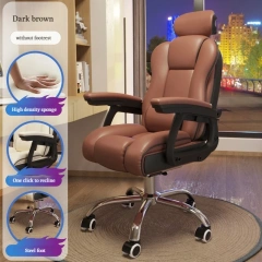 Adjustable Height Armchair PU Leather  Office Char with Footrest comfortable gaming chair,Adjustable Height Armchair PU Leather  Office Char with Footrest comfortable gaming chair,DAILY UP FURNITURE-The professional supplier of School Furniture, Office Furniture, Home Furnirure