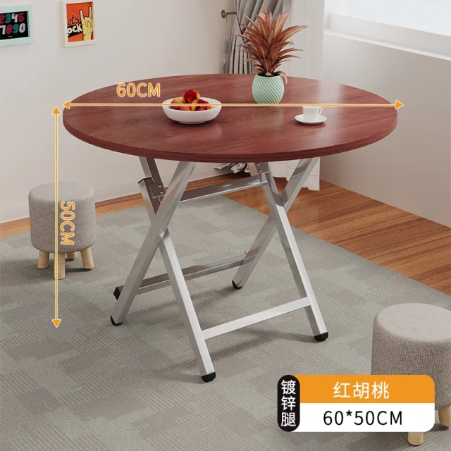 Folding Square Dining Table Square or Round wooden Dining Table,Folding Square Dining Table Square or Round wooden Dining Table,DAILY UP FURNITURE-The professional supplier of School Furniture, Office Furniture, Home Furnirure